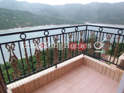 3 Bedroom Family Unit at Redhill Peninsula Phase 1 | For Sale | Redhill Peninsula Phase 1 紅山半島 第1期 _0