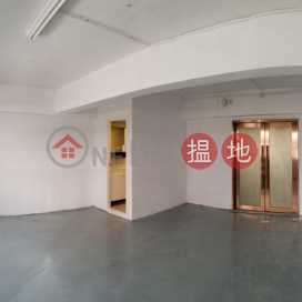 TEL: 98755238, Hong Kong Building 香江大廈 | Wan Chai District (KEVIN-9420270183)_0