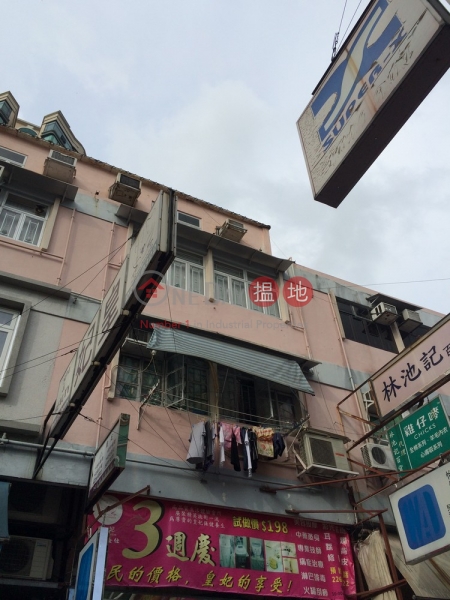 San Hong Street 59 (San Hong Street 59) Sheung Shui|搵地(OneDay)(3)
