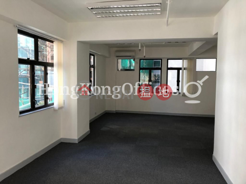 Office Unit for Rent at The L.Plaza, The L.Plaza The L.Plaza | Western District (HKO-51543-AIHR)_0