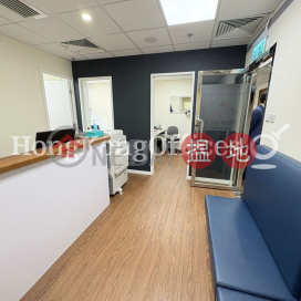 樂成行寫字樓租單位出租, 樂成行 Baskerville House | 中區 (HKO-69646-AIHR)_0
