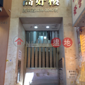 1038-1040 Canton Road,Mong Kok, Kowloon