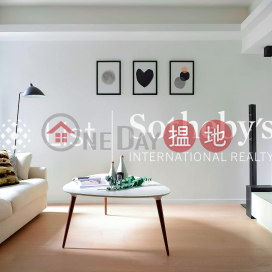 Property for Rent at Corona Tower with 1 Bedroom | Corona Tower 嘉景臺 _0