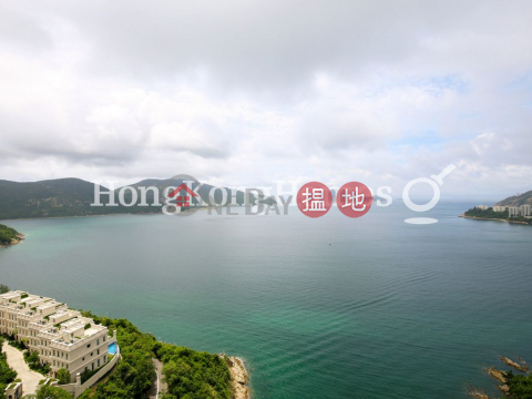 浪琴園3座4房豪宅單位出租, 浪琴園3座 Pacific View Block 3 | 南區 (Proway-LID10110R)_0