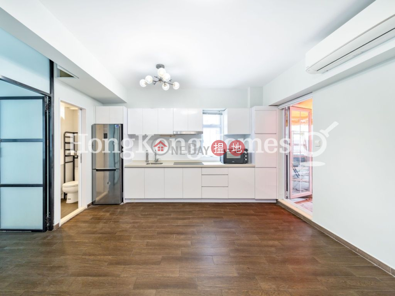 1 Bed Unit at Fully Building | For Sale, Fully Building 富利大廈 Sales Listings | Wan Chai District (Proway-LID158057S)