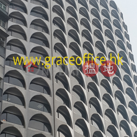 灣仔-上海實業大廈, 上海實業大廈 Shanghai Industrial Investment Building | 灣仔區 (KEVIN-8948436964)_0