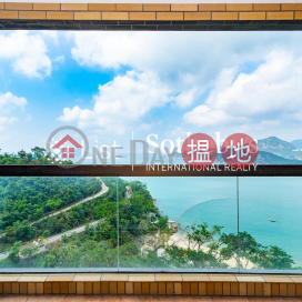 嘉麟閣1座三房兩廳單位出租