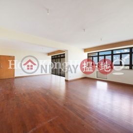 3 Bedroom Family Unit for Rent at 111 Mount Butler Road Block A-B | 111 Mount Butler Road Block A-B 畢拉山道 111 號 A-B座 _0