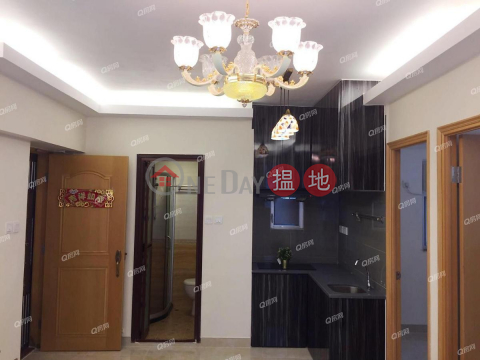 Fu Bong Mansion | 2 bedroom Low Floor Flat for Sale | Fu Bong Mansion 富邦大廈 _0