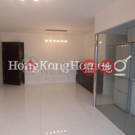 慧景臺A座兩房一廳單位出租, 慧景臺A座 Block A Grandview Tower | 東區 (Proway-LID55757R)_0