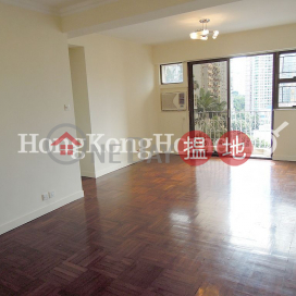 金鑾閣三房兩廳單位出租, 金鑾閣 Camelot Height | 東區 (Proway-LID5897R)_0
