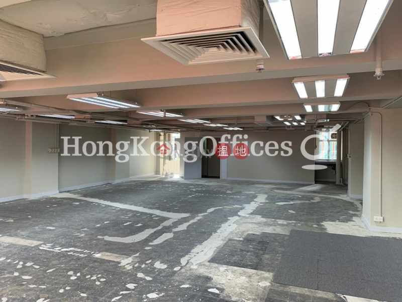 Property Search Hong Kong | OneDay | Office / Commercial Property Rental Listings Office Unit for Rent at Hong Kong And Macau Building