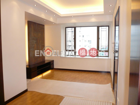 2 Bedroom Flat for Rent in Sai Ying Pun, Hansen Court 亨順閣 | Western District (EVHK85889)_0