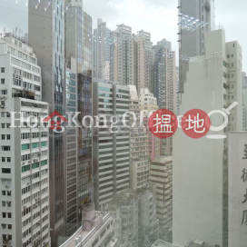Office Unit for Rent at Cosco Tower, Cosco Tower 中遠大廈 | Western District (HKO-66826-AEHR)_0