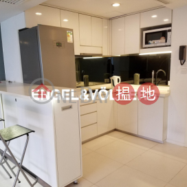 1 Bed Flat for Rent in Wan Chai, Convention Plaza Apartments 會展中心會景閣 | Wan Chai District (EVHK31446)_0