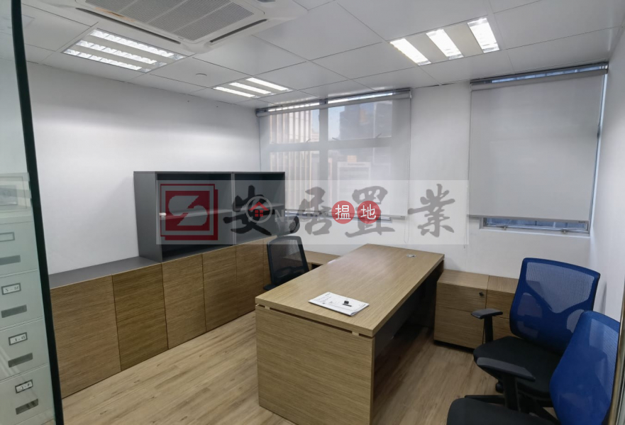 Property Search Hong Kong | OneDay | Industrial Sales Listings, 安居工商 何生 $2xxx 手快有手慢無