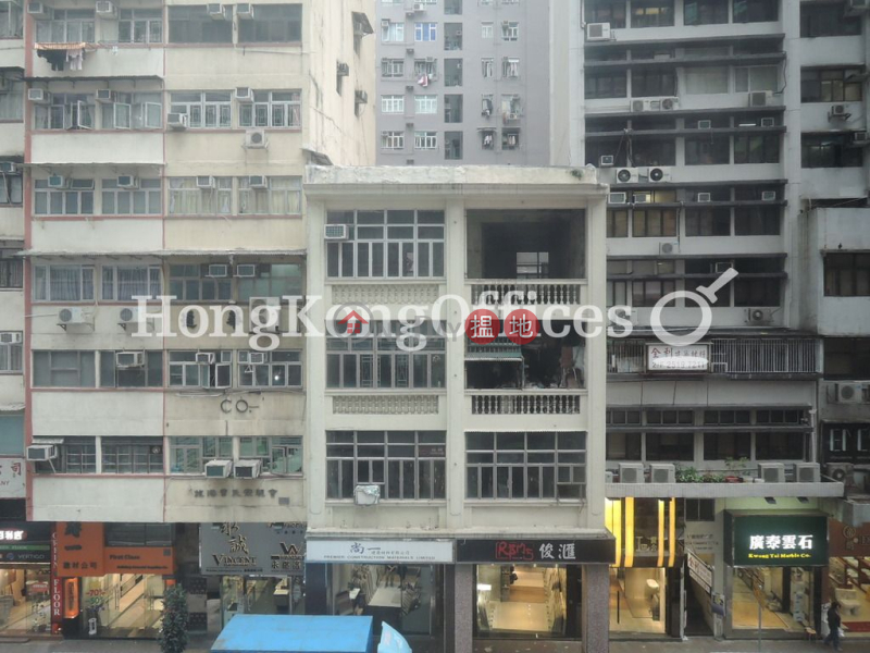 Office Unit for Rent at Wah Hing Commercial Building | Wah Hing Commercial Building 華興商業大廈 Rental Listings