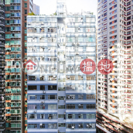 電氣道148號寫字樓租單位出租, 電氣道148號 148 Electric Road | 灣仔區 (HKO-11009-ADHR)_0