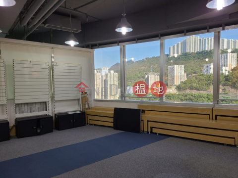 Kwai Chung Ever Gain Plaza [Agent List] Multi-room partition, heavy cost to earn decoration | Ever Gain Plaza Tower 2 永得利廣場座 2座 _0
