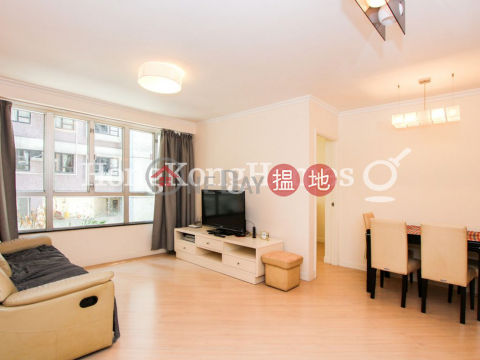 3 Bedroom Family Unit at Sherwood Court | For Sale | Sherwood Court 慧林閣 _0