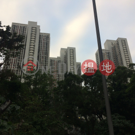 TIn Ma Court,Wong Tai Sin, Kowloon