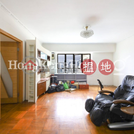 3 Bedroom Family Unit at Robinson Heights | For Sale | Robinson Heights 樂信臺 _0