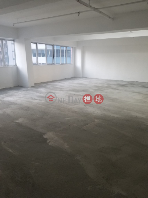 TEL: 98755238, Connaught Commercial Building 康樂商業大廈 | Wan Chai District (KEVIN-3415077434)_0