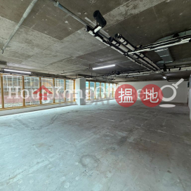 Office Unit for Rent at Chinachem Golden Plaza