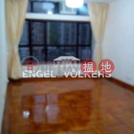 3 Bedroom Family Flat for Rent in Mid Levels West | Blessings Garden 殷樺花園 _0