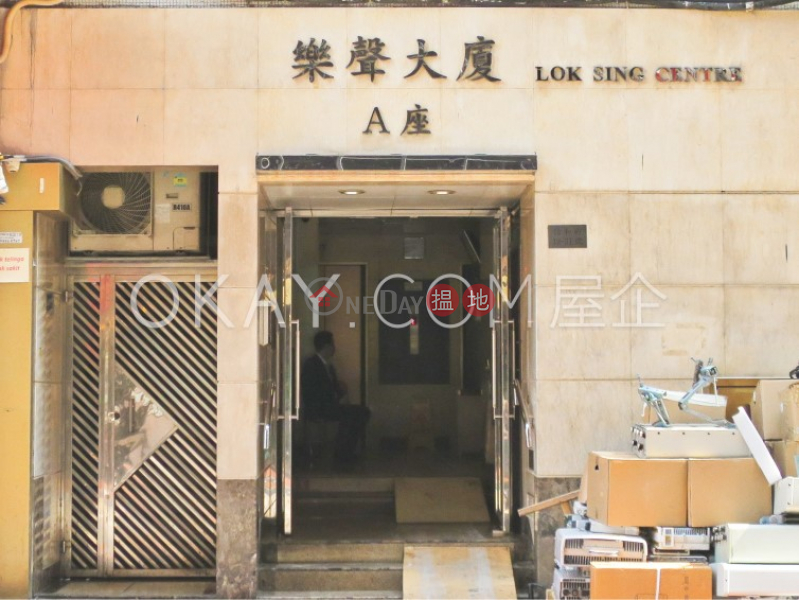 樂聲大廈B座-中層|住宅出售樓盤HK$ 930萬