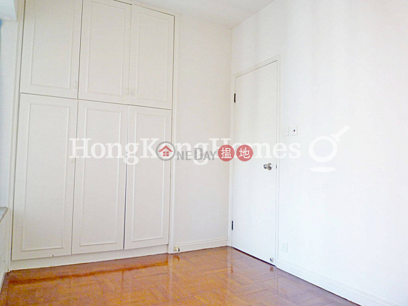 Property Search Hong Kong | OneDay | Residential | Sales Listings | 2 Bedroom Unit at Hillsborough Court | For Sale