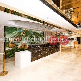 Office Unit for Rent at 148 Electric Road | 148 Electric Road 電氣道148號 _0