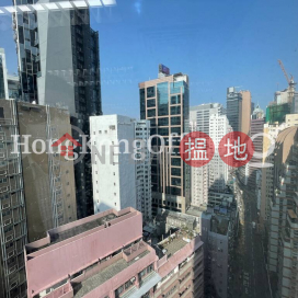 Office Unit for Rent at Times Media Centre | Times Media Centre 卓凌中心 _0