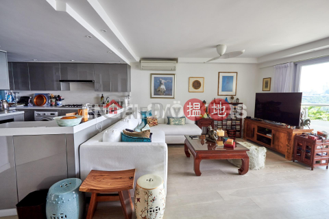 3 Bedroom Family Flat for Rent in Pok Fu Lam | Greenery Garden 怡林閣A-D座 _0