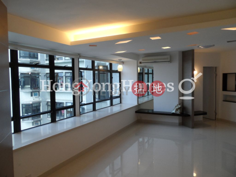 4 Bedroom Luxury Unit for Rent at Block C (Flat 9 - 16) Kornhill | Block C (Flat 9 - 16) Kornhill 康怡花園 C座 (9-16室) _0