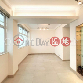 2房2廁,連租約發售《銀禧大廈出租單位》 | 銀禧大廈 Race Course Mansion _0