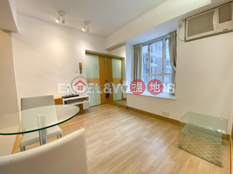 1 Bed Flat for Rent in Beacon Hill, FABER GARDEN 百美花園 | Kowloon City (EVHK99799)_0