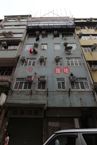 30 Wai Yan Street (30 Wai Yan Street) Tai Po|搵地(OneDay)(1)