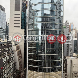 永安集團大廈寫字樓租單位出租