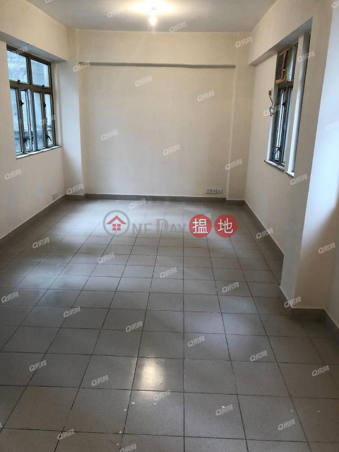 核心地段，乾淨企理，豪宅入門，都會繁華《富昌邨富潤樓租盤》 | 富昌邨富潤樓 Fu Yun House, Fu Cheong Estate _0