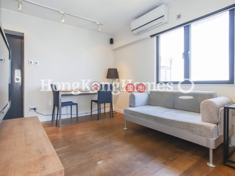 HK$ 19,500/ 月|太康大廈|西區太康大廈一房單位出租