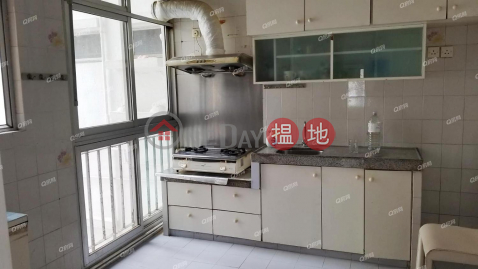Tsui Man Court | 3 bedroom Low Floor Flat for Sale | Tsui Man Court 聚文樓 _0