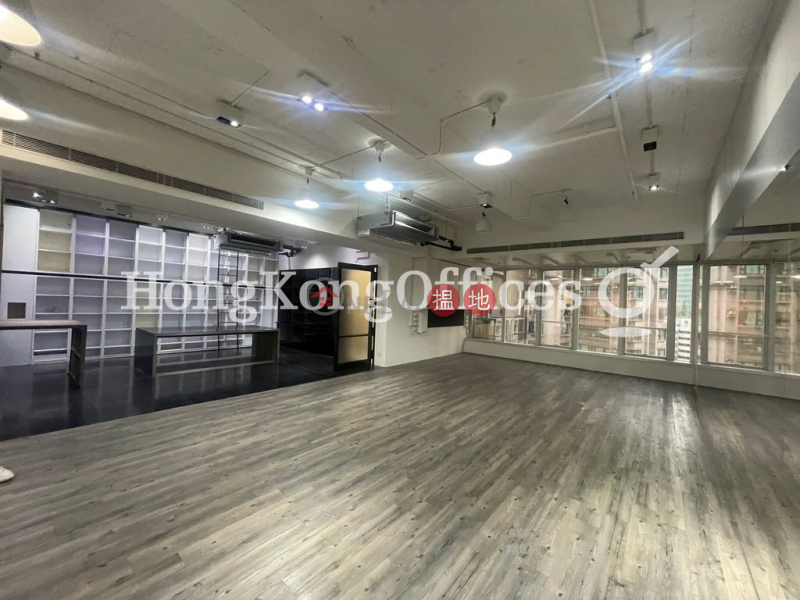 Property Search Hong Kong | OneDay | Office / Commercial Property Rental Listings Office Unit for Rent at Chinachem Johnston Plaza