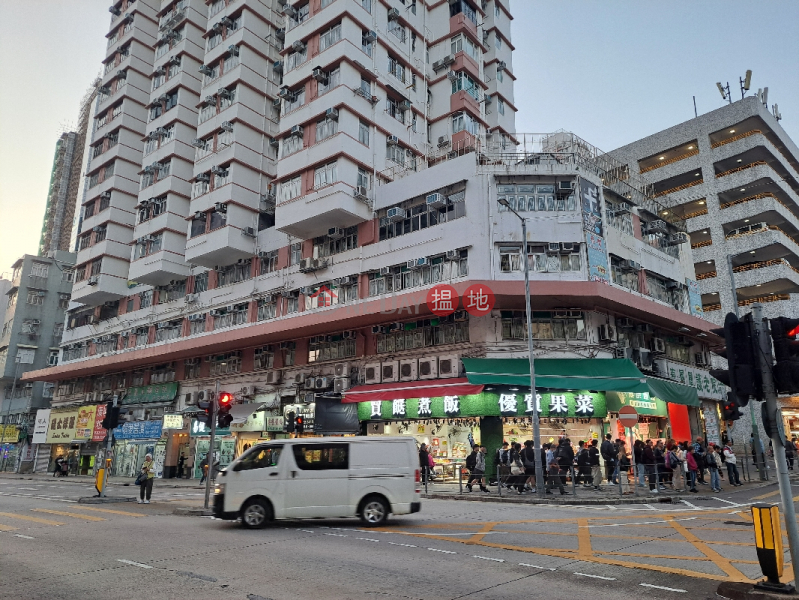 安利大厦 - 竹安豐德路41-53號 (On Lee Building - 41-53 Fung Tak Rd, Chuk Un) 慈雲山| ()(5)