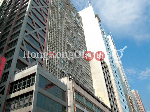 誠信大廈寫字樓租單位出租, 誠信大廈 Alliance Building | 西區 (HKO-86889-AGHR)_0