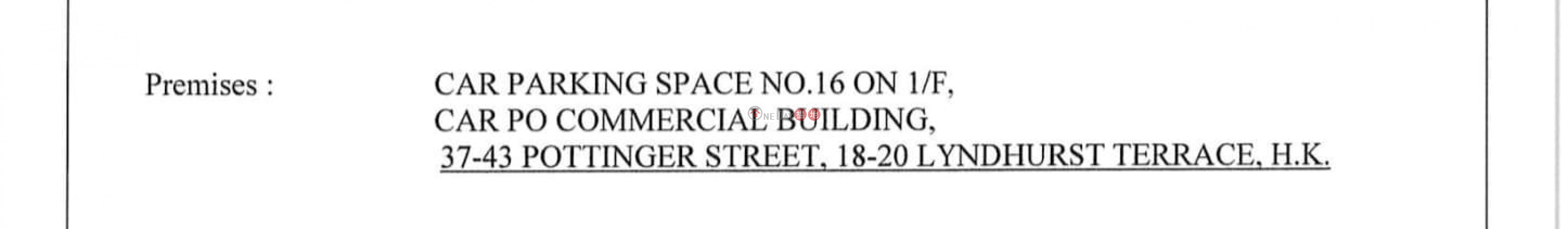 RARE CAR PARK SPACE FOR SALE IN CENTRAL | 18-20 Lyndhurst Terrace | Central District, Hong Kong, Sales | HK$ 2.98M