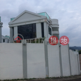 Lotus Villas House 15,Sai Kung, New Territories