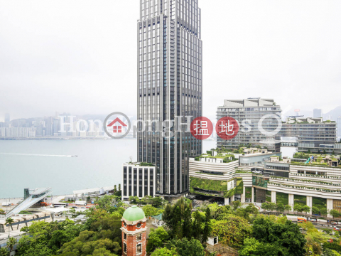 1 Bed Unit for Rent at Harbour Pinnacle|Yau Tsim MongHarbour Pinnacle(Harbour Pinnacle)Rental Listings (Proway-LID169903R)_0