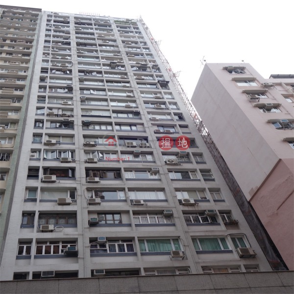 Shan Shing Building (Shan Shing Building) Happy Valley|搵地(OneDay)(2)