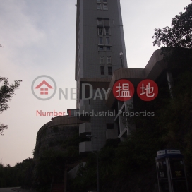 七重天大廈,山頂, 香港島
